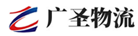 泉州到朔城区物流公司